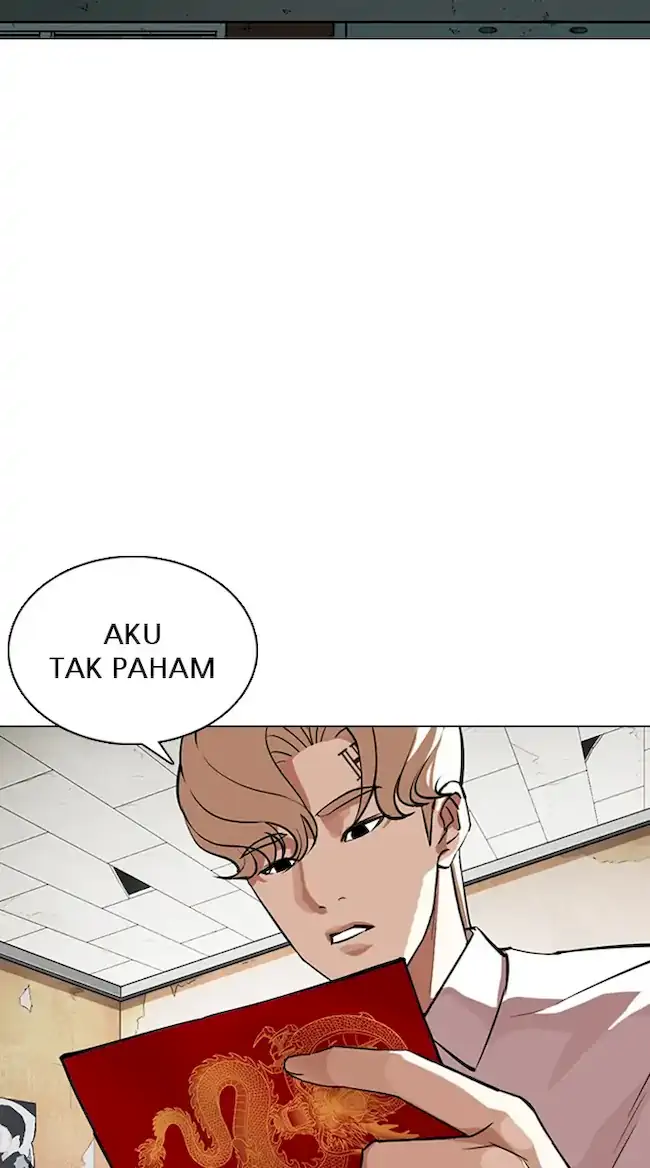Lookism Chapter 354 - halaman 26