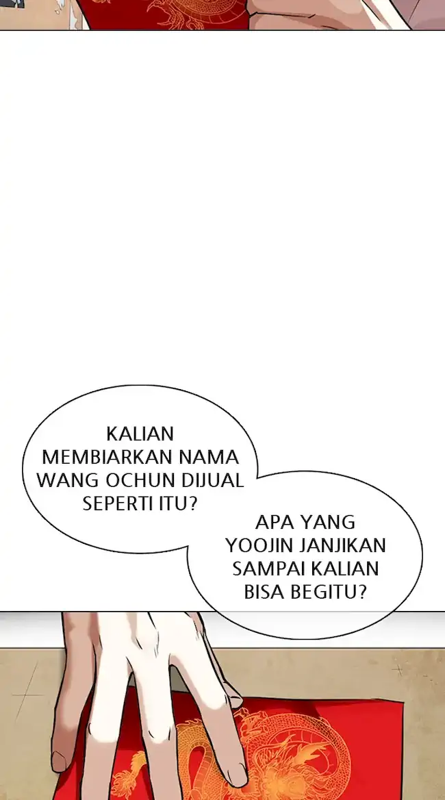 Lookism Chapter 354 - halaman 27