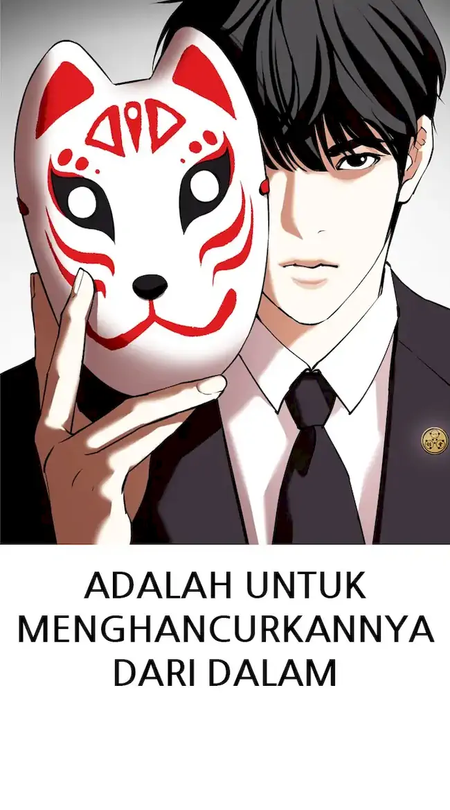 Lookism Chapter 354 - halaman 3