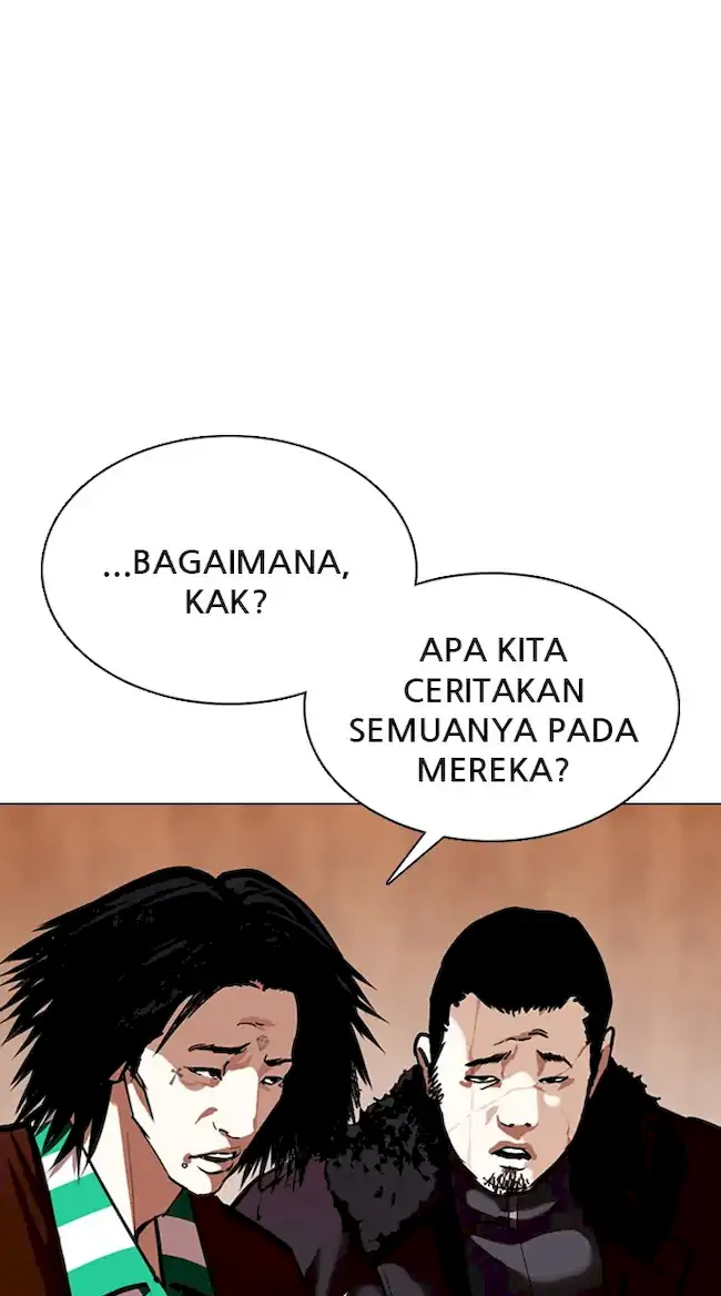 Lookism Chapter 354 - halaman 30
