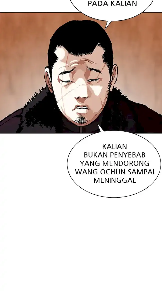 Lookism Chapter 354 - halaman 32