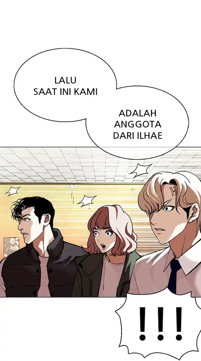 Lookism Chapter 354 - halaman 33