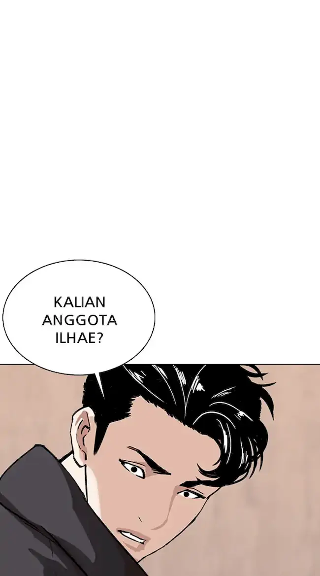 Lookism Chapter 354 - halaman 34