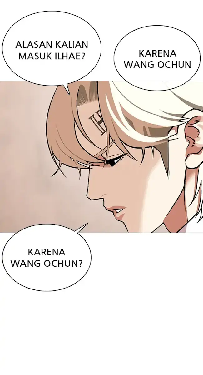 Lookism Chapter 354 - halaman 38
