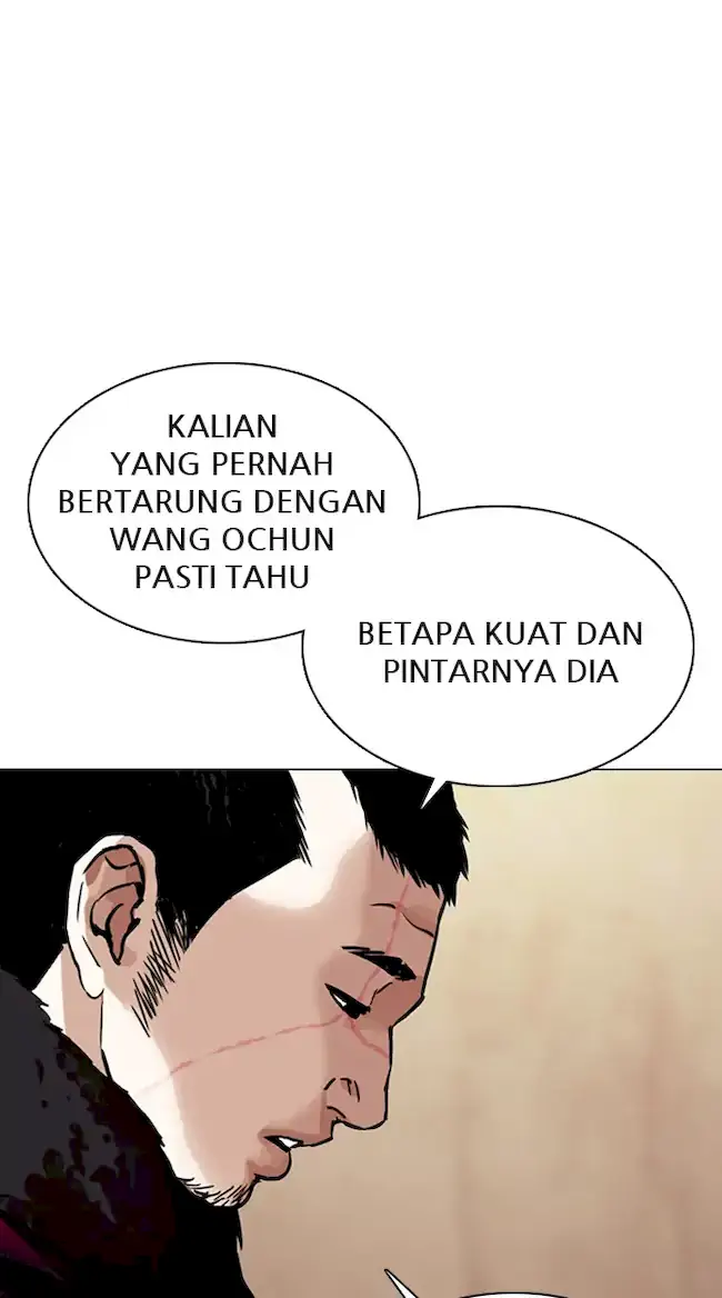 Lookism Chapter 354 - halaman 39