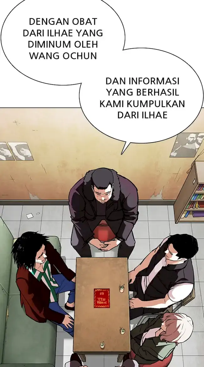 Lookism Chapter 354 - halaman 44