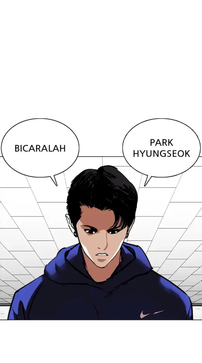 Lookism Chapter 354 - halaman 5