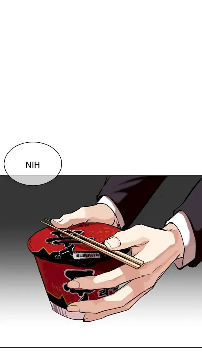 Lookism Chapter 354 - halaman 51