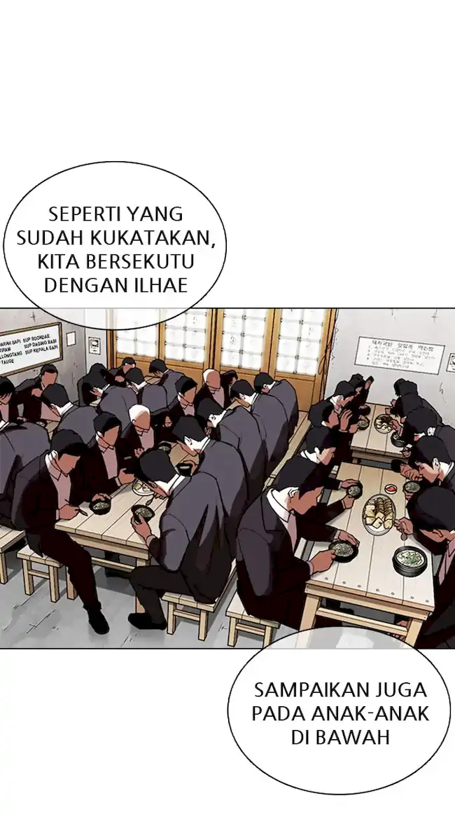 Lookism Chapter 354 - halaman 54