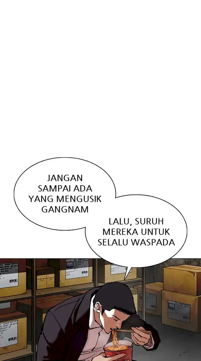 Lookism Chapter 354 - halaman 55