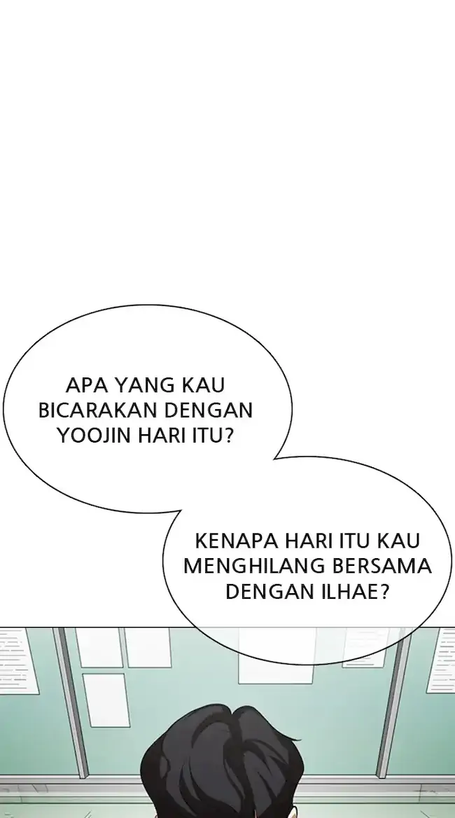 Lookism Chapter 354 - halaman 6