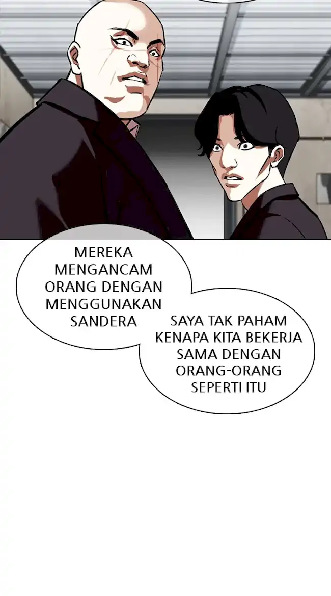 Lookism Chapter 354 - halaman 63