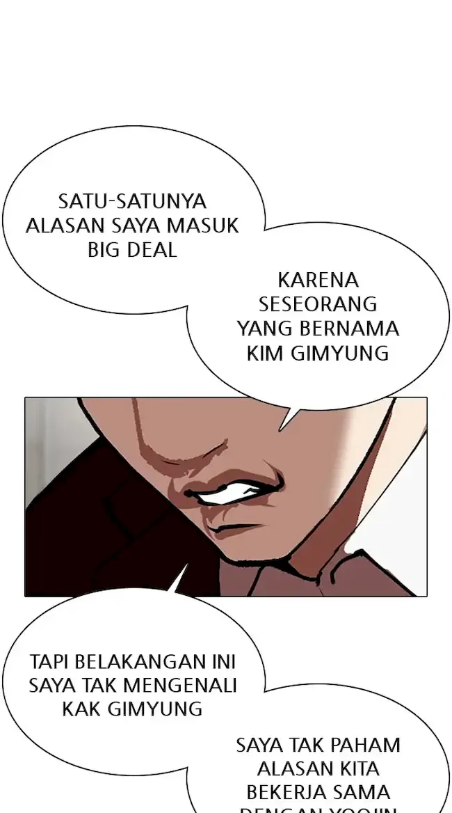Lookism Chapter 354 - halaman 64