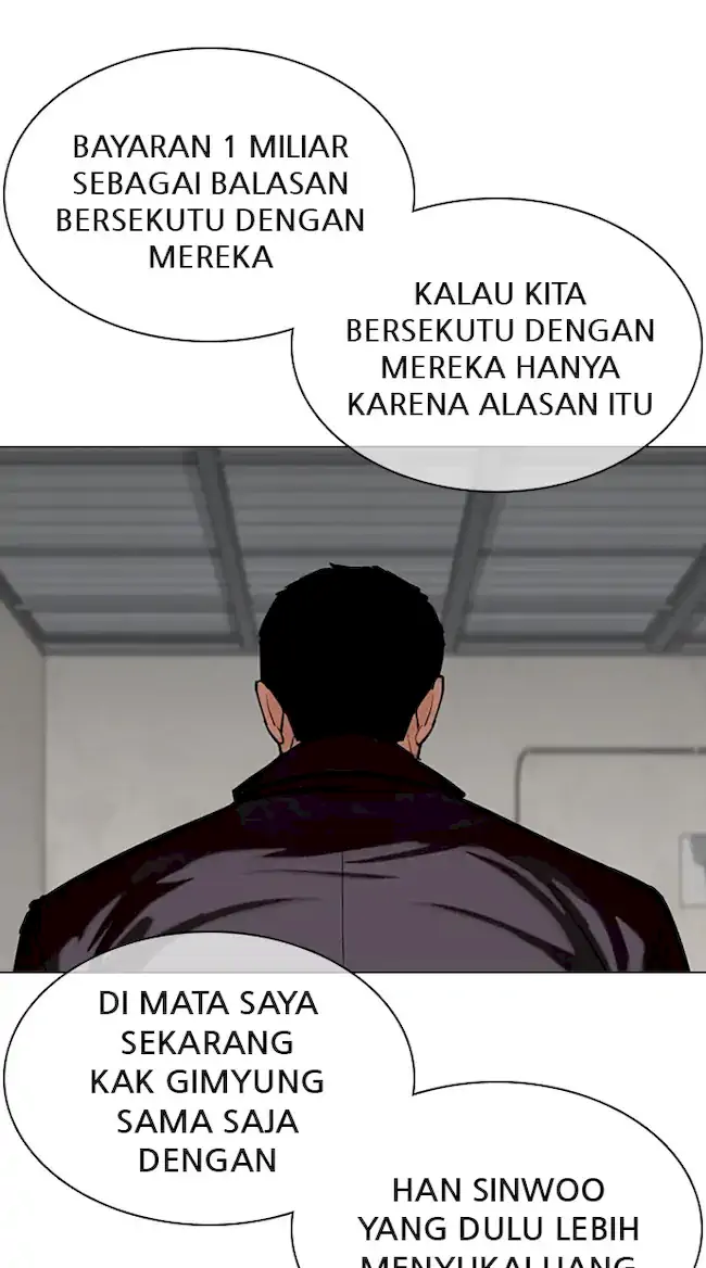 Lookism Chapter 354 - halaman 67