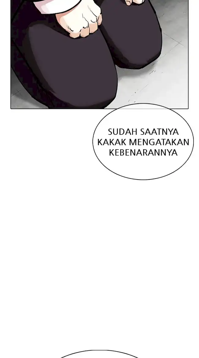 Lookism Chapter 354 - halaman 74