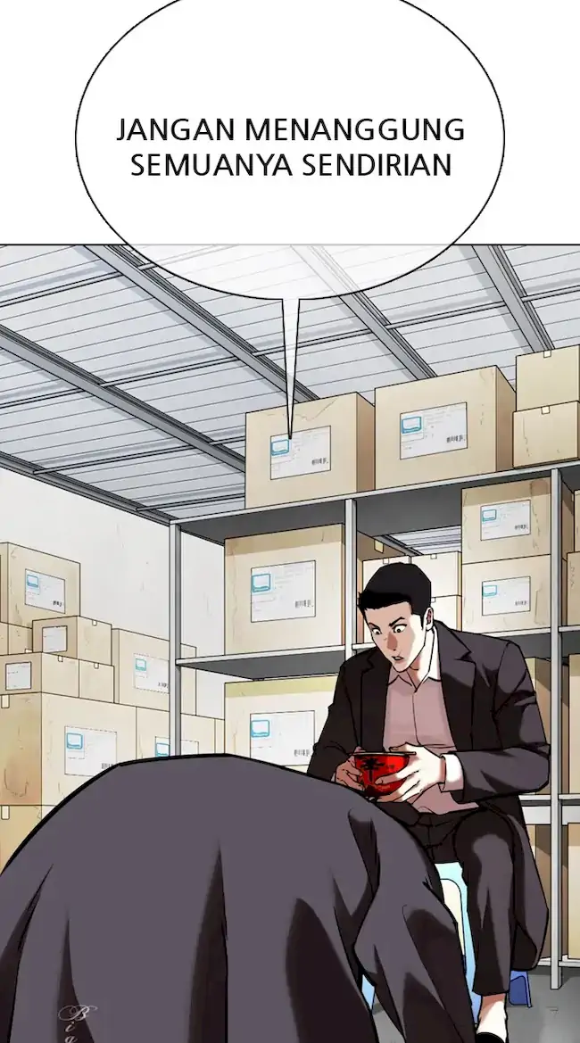 Lookism Chapter 354 - halaman 75