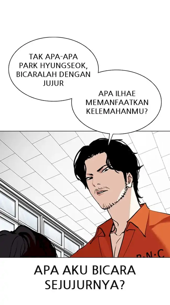 Lookism Chapter 354 - halaman 8