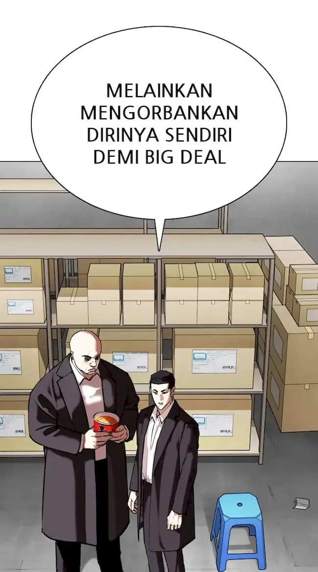 Lookism Chapter 354 - halaman 81