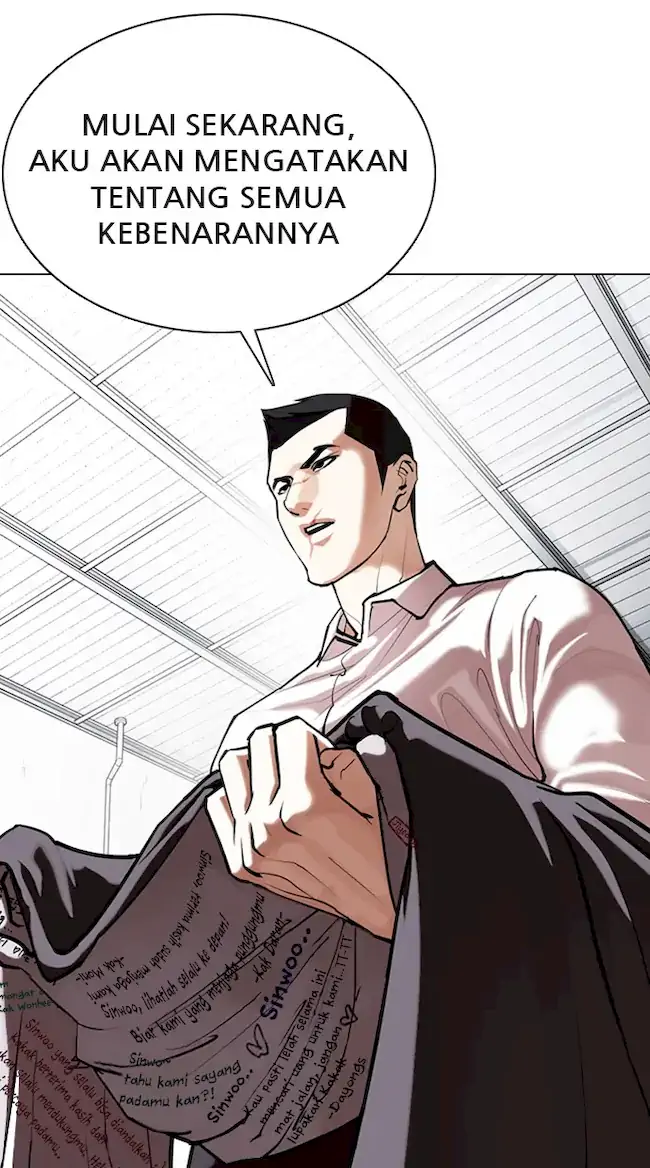 Lookism Chapter 354 - halaman 83