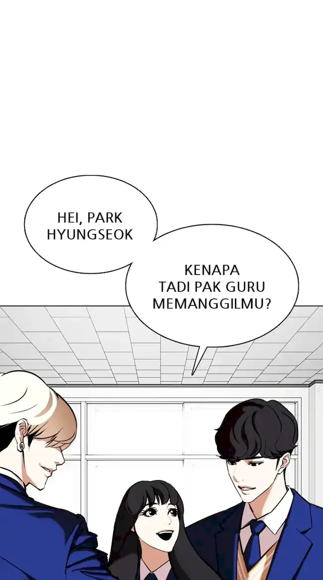 Lookism Chapter 354 - halaman 86