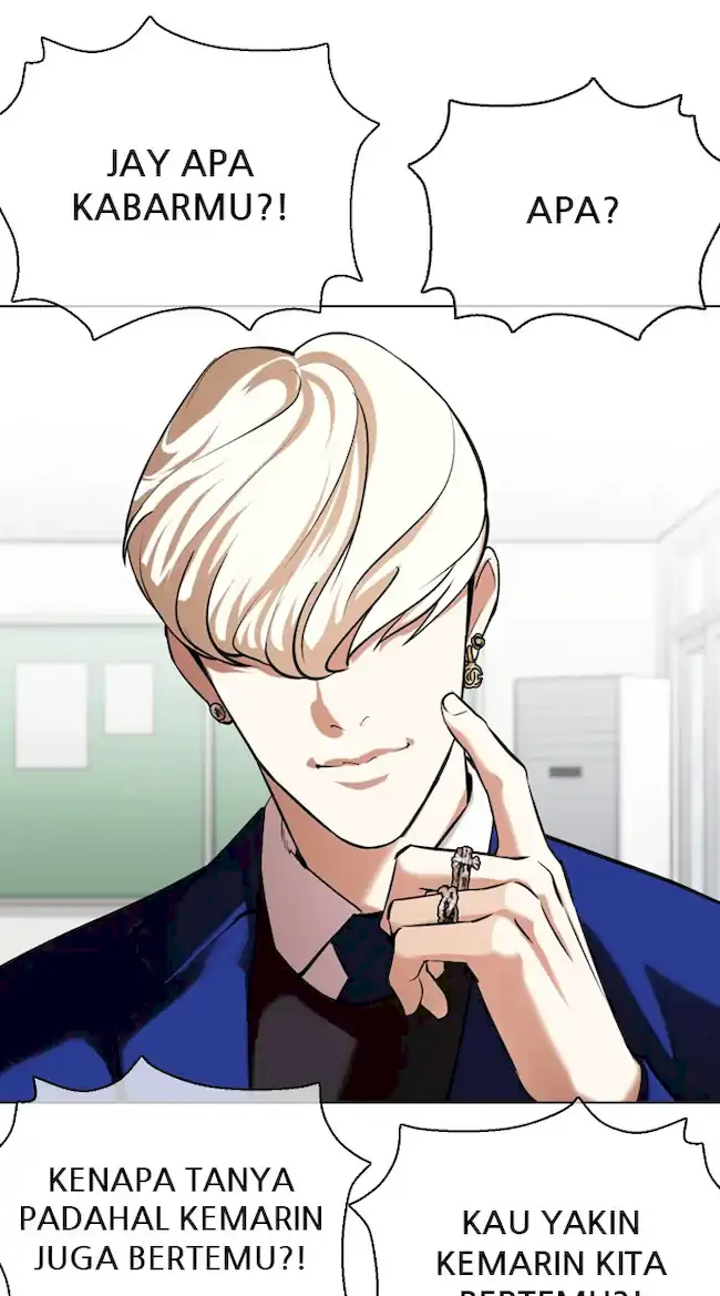 Lookism Chapter 354 - halaman 88
