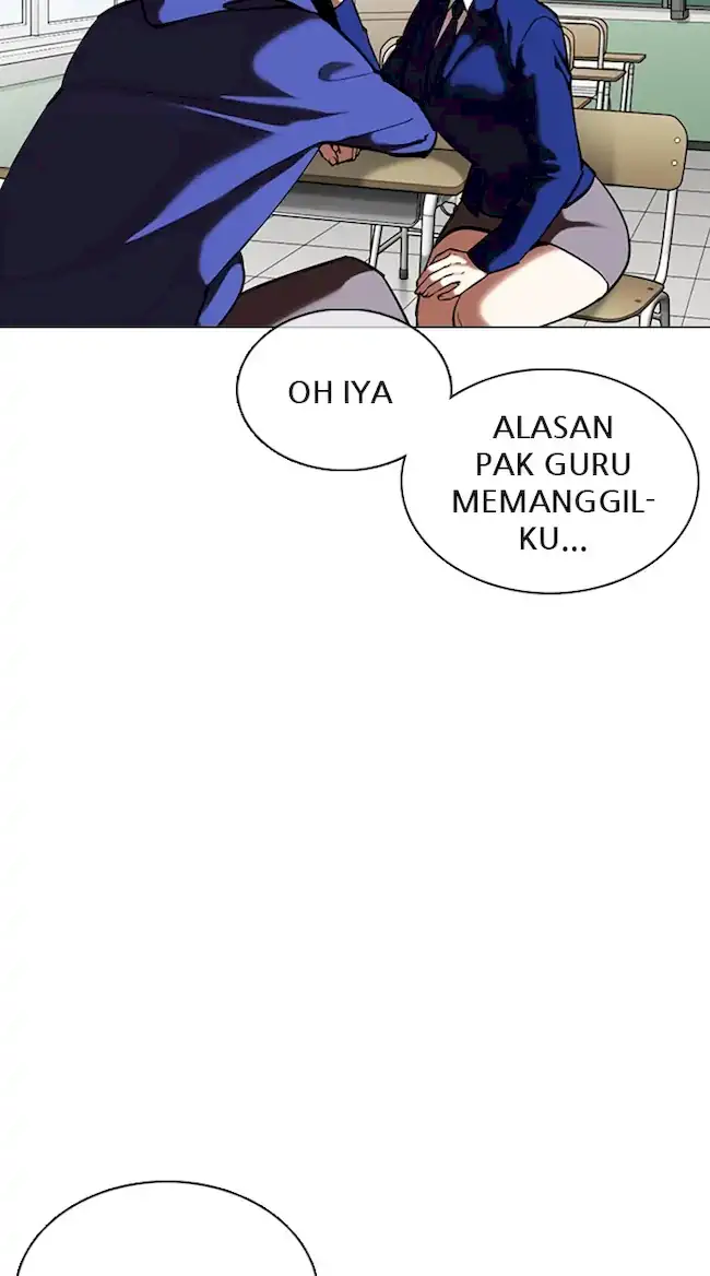 Lookism Chapter 354 - halaman 90