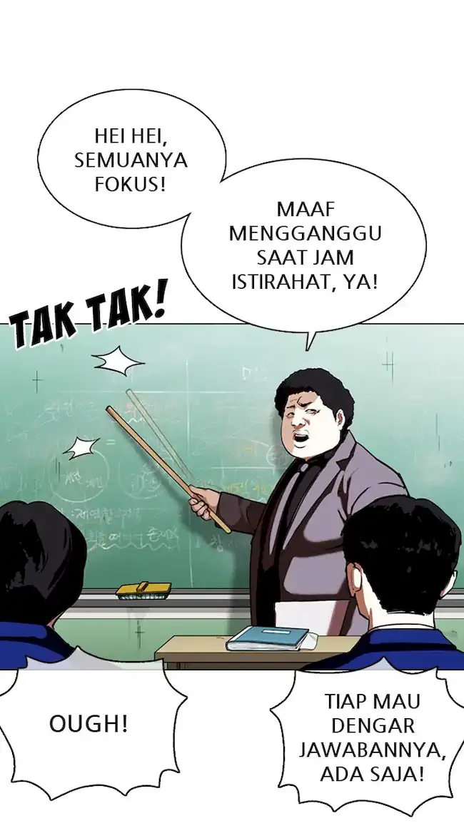 Lookism Chapter 354 - halaman 92
