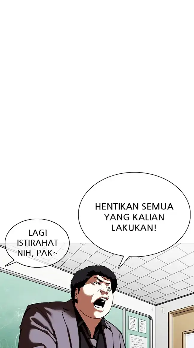 Lookism Chapter 354 - halaman 93