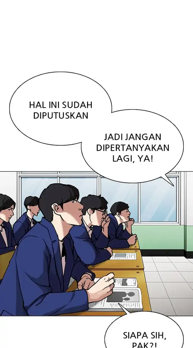 Lookism Chapter 354 - halaman 96