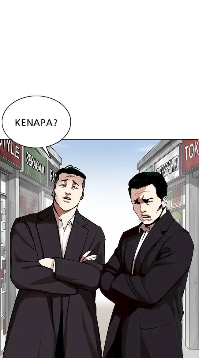 Lookism Chapter 355 - halaman 101