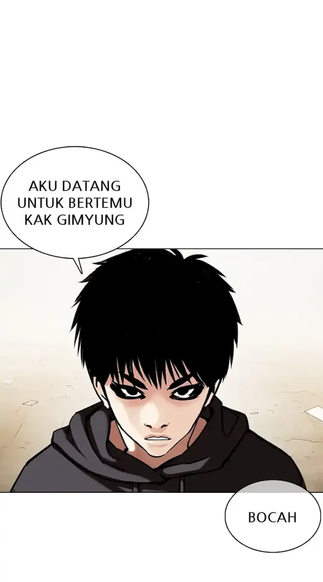 Lookism Chapter 355 - halaman 105