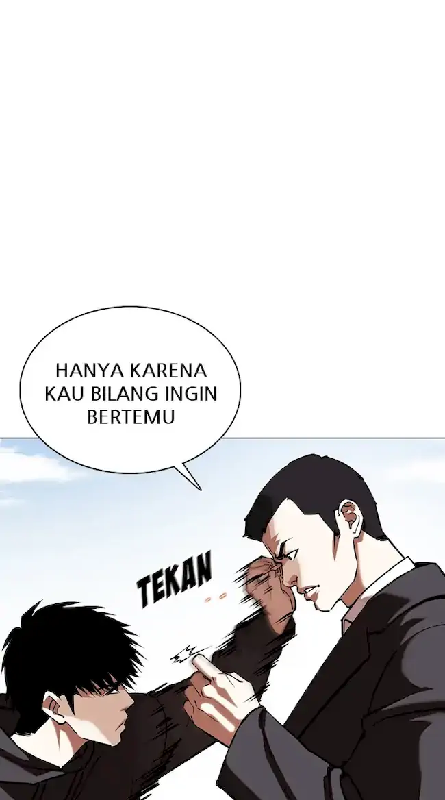 Lookism Chapter 355 - halaman 106