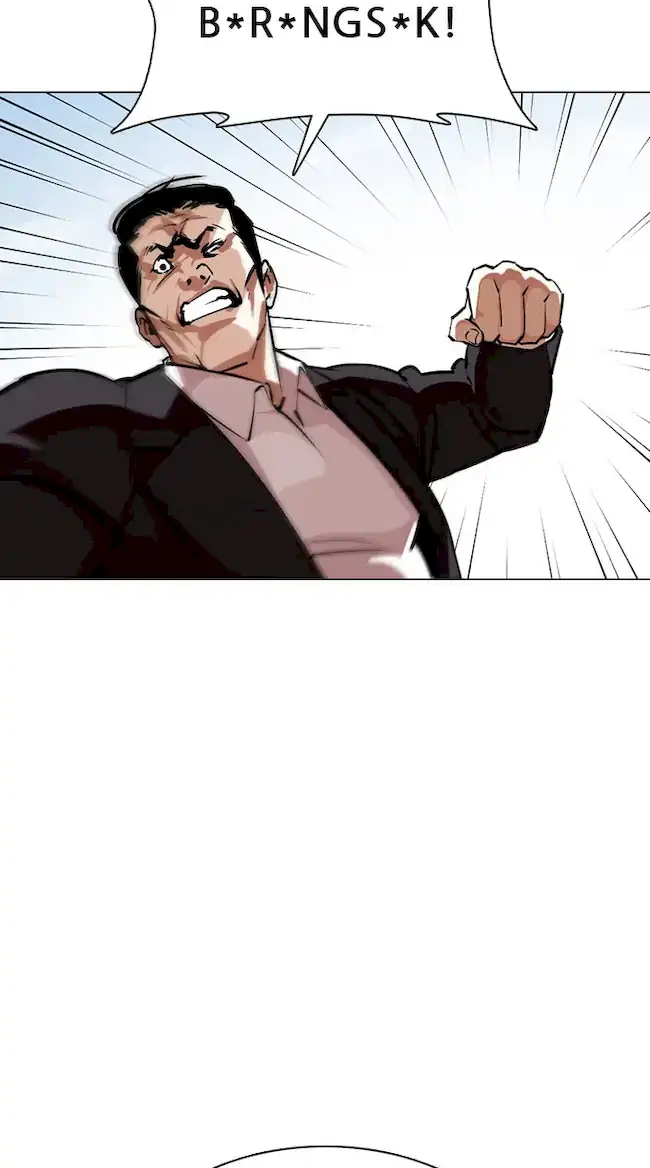 Lookism Chapter 355 - halaman 110