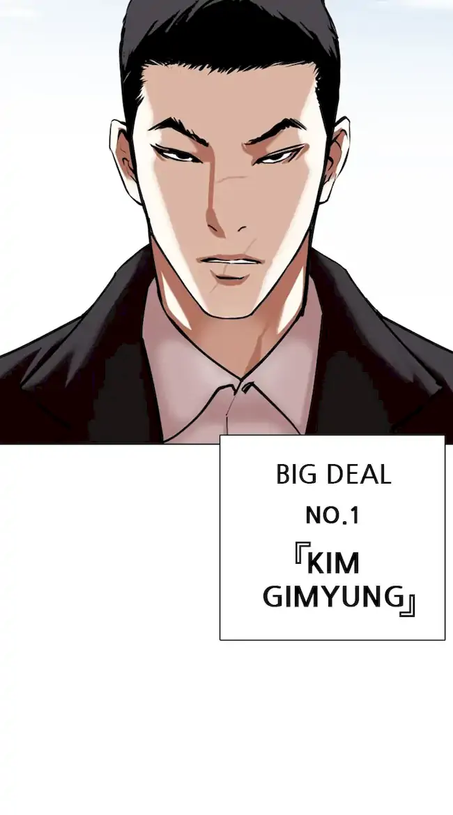 Lookism Chapter 355 - halaman 113