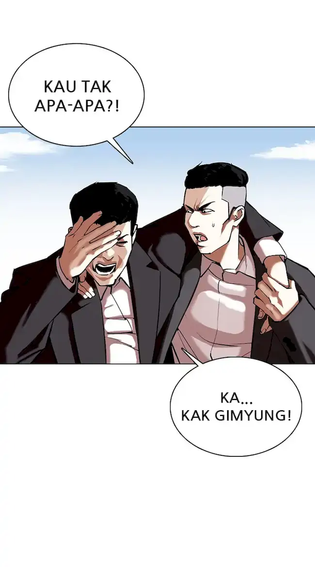 Lookism Chapter 355 - halaman 116