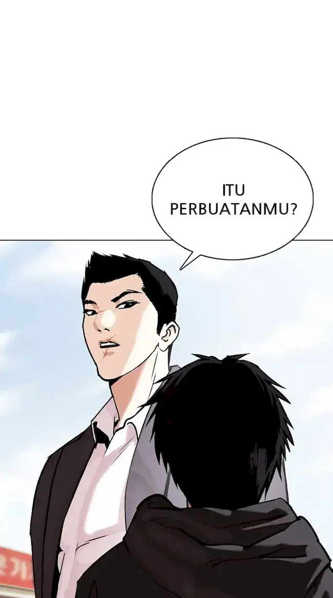 Lookism Chapter 355 - halaman 117