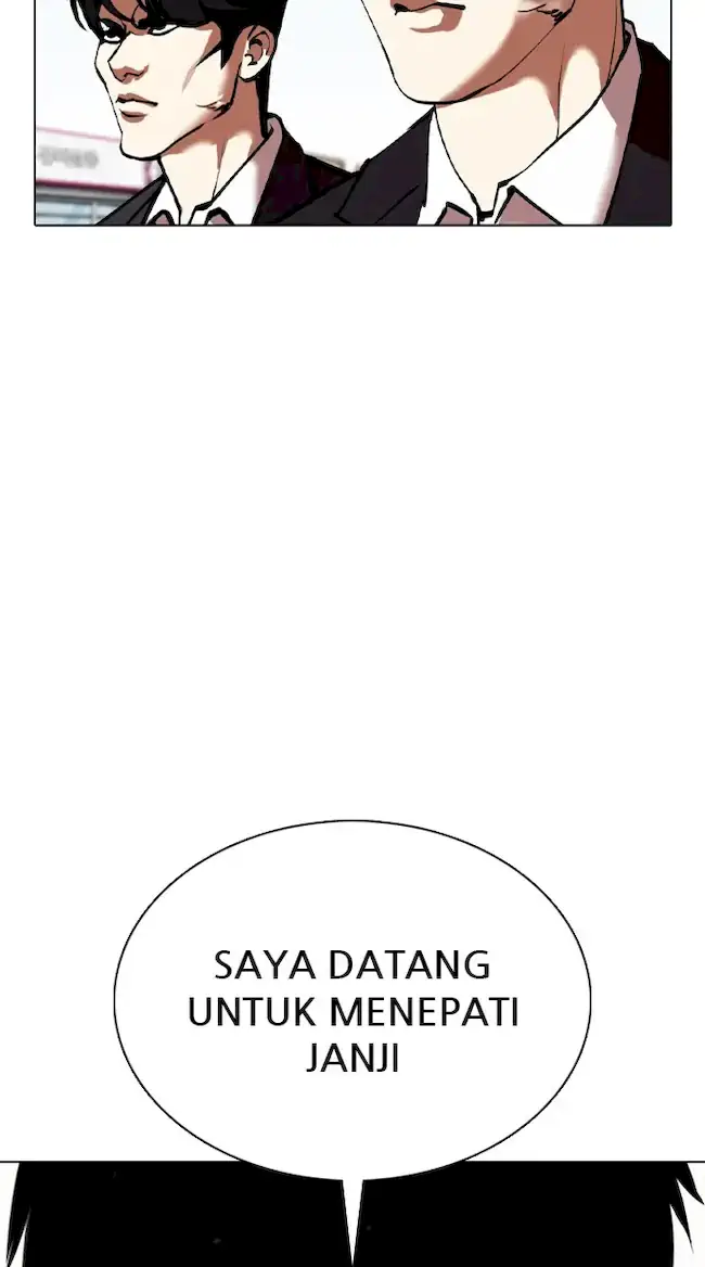 Lookism Chapter 355 - halaman 119