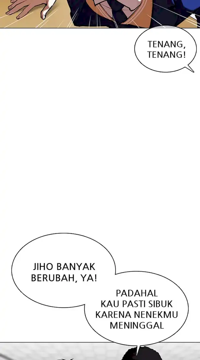 Lookism Chapter 355 - halaman 12