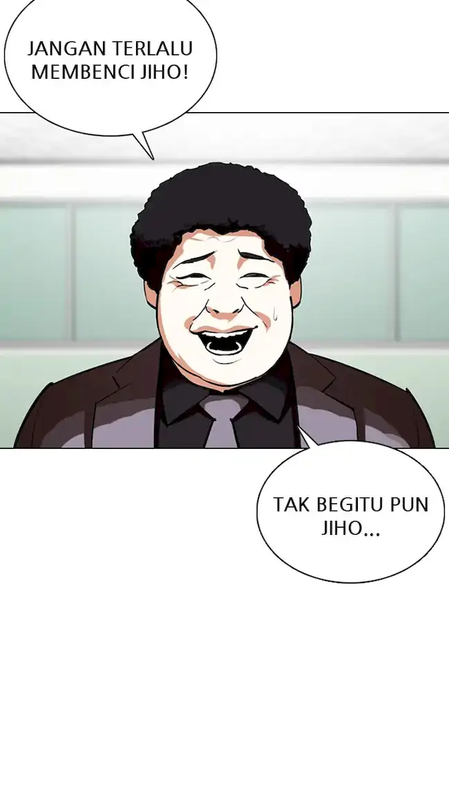 Lookism Chapter 355 - halaman 14