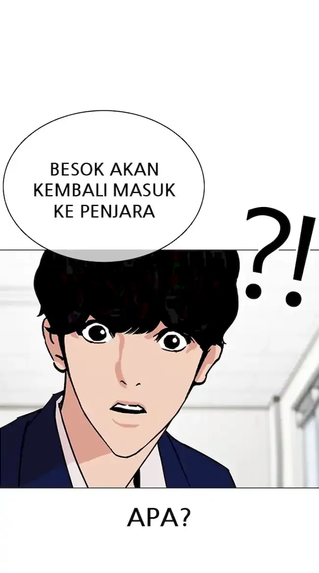 Lookism Chapter 355 - halaman 15