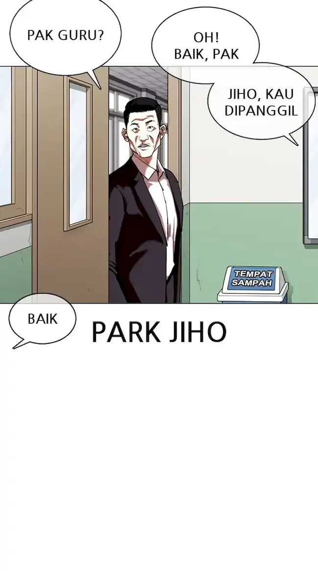 Lookism Chapter 355 - halaman 18