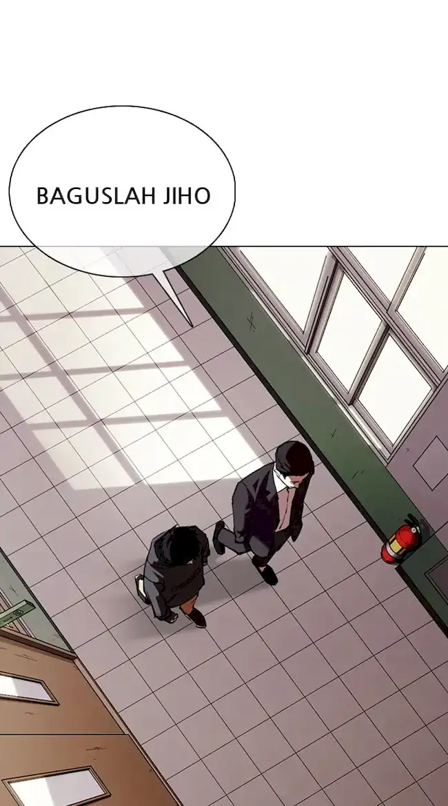 Lookism Chapter 355 - halaman 22