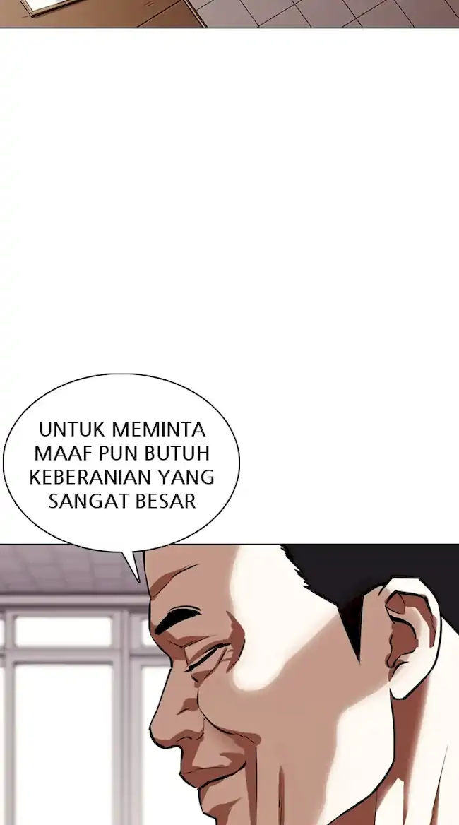 Lookism Chapter 355 - halaman 23