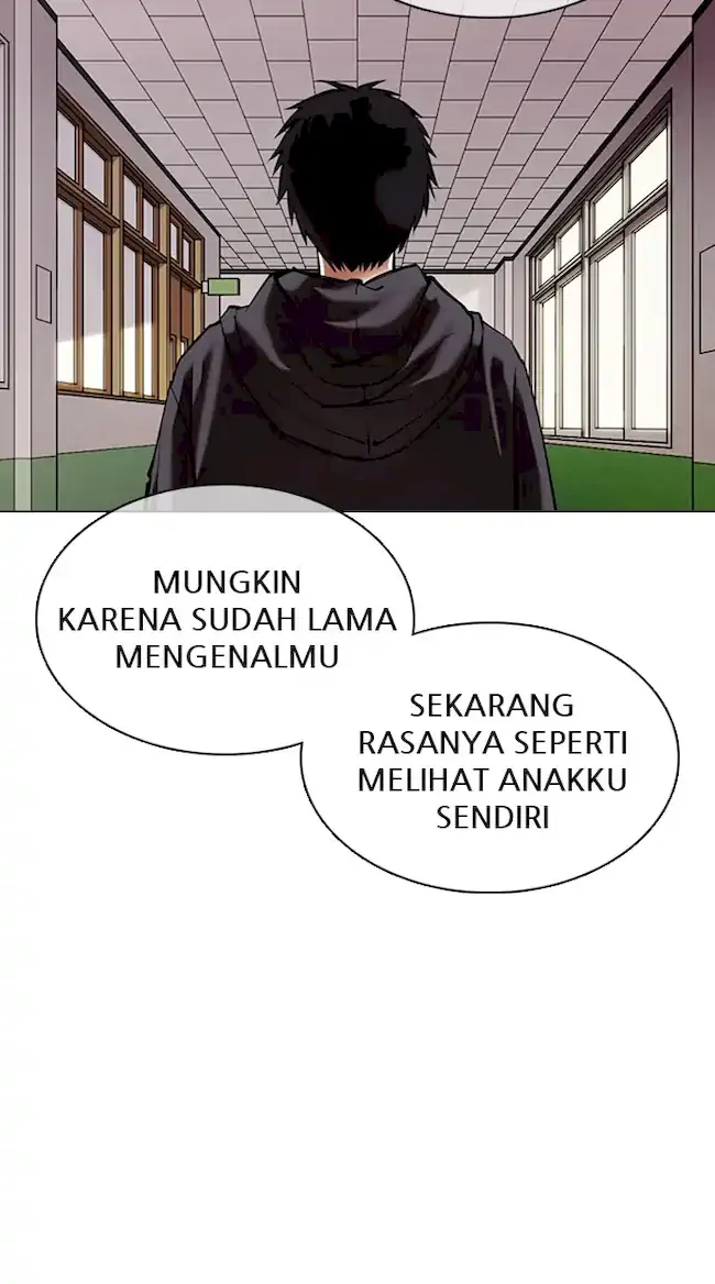 Lookism Chapter 355 - halaman 25