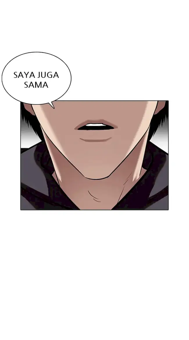 Lookism Chapter 355 - halaman 26
