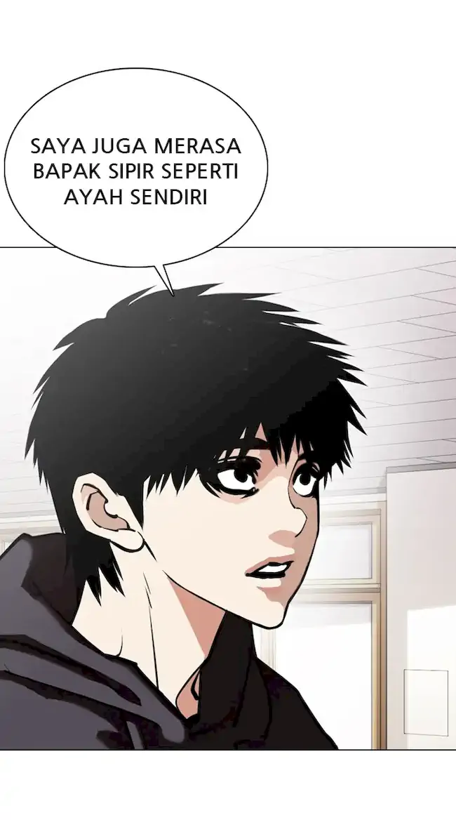 Lookism Chapter 355 - halaman 27