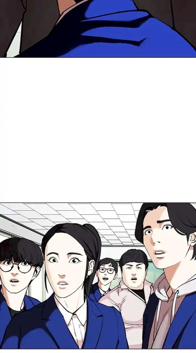 Lookism Chapter 355 - halaman 3