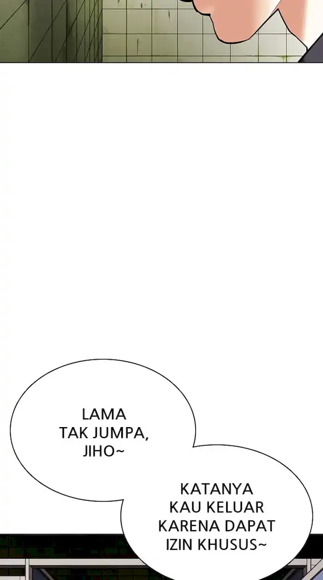 Lookism Chapter 355 - halaman 33
