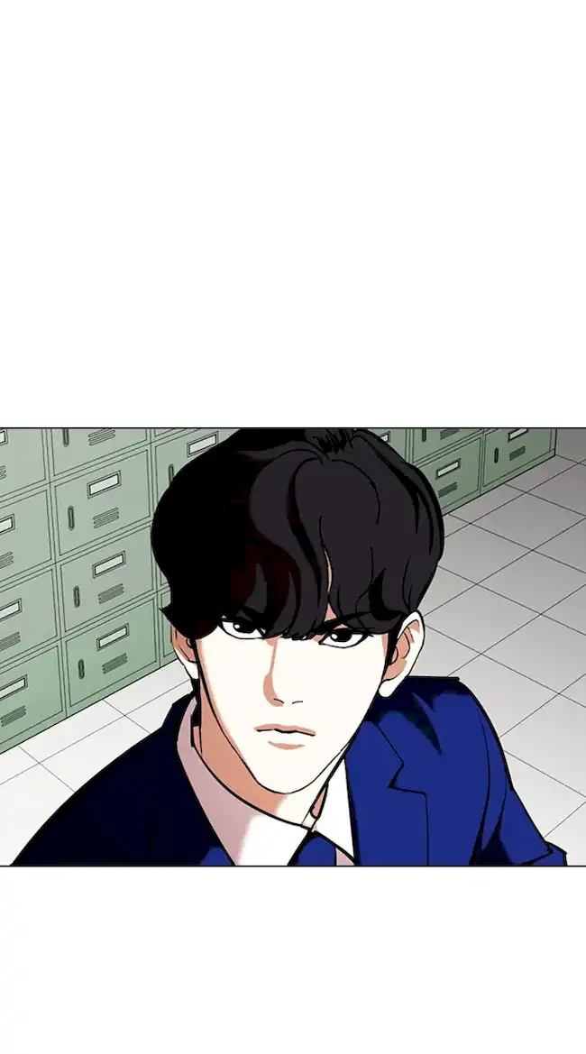 Lookism Chapter 355 - halaman 4