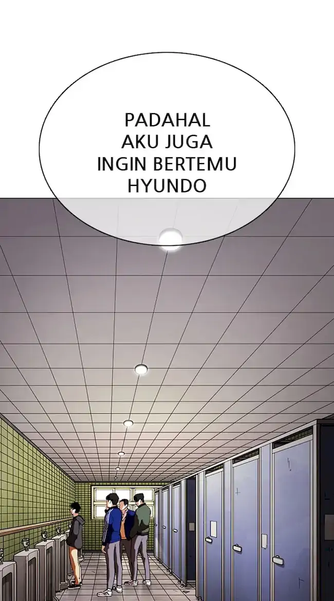 Lookism Chapter 355 - halaman 40
